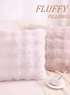 Olanly Ultra Soft Throw Pillow Cases For Sofa Decor Faux Rab
