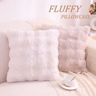 For Rab Soft Faux Decor Sofa Cases Pillow Throw Ultra Olanly