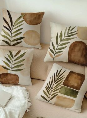 Modern Abstract Geometric Pattern PillowcaseSuitable for sof