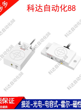 全新兰宝CE05SN06DNOS/NCS/POS/PCS CE05XSN05DNO/DPO/DNC/PC现货