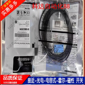 R18PT 150ND3 FBP 全新马赫传感器光电开关S16BG300N 12D04N1