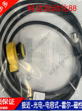 42EF-B1MPBC-F4 42EF-B1MPBE-F4 42EF-B1RCBC-G4 42EF-B1JBBE-A2