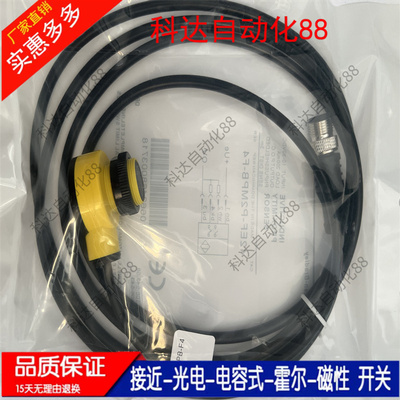 42EF-B1MPBC-F4 42EF-B1MPBE-F4 42EF-B1RCBC-G4 42EF-B1JBBE-A2