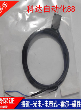 光电开关PF31V-T15BNSR/T15BPSR/T15BNS/T15BPS PF31-T15BET15BER