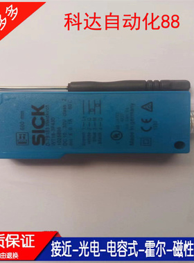 全新WT18-3P430 WT18-3P410 WL18-3P430 WT18-3N430 WT18-3P431