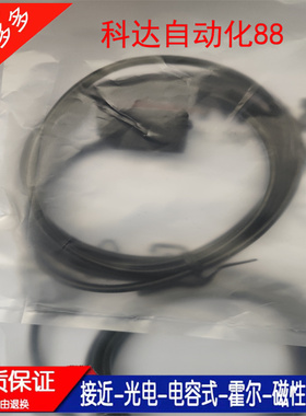 光电开关SF6Z-D100N D100P DR100N DR100P DR1000N RR3N TR12N P