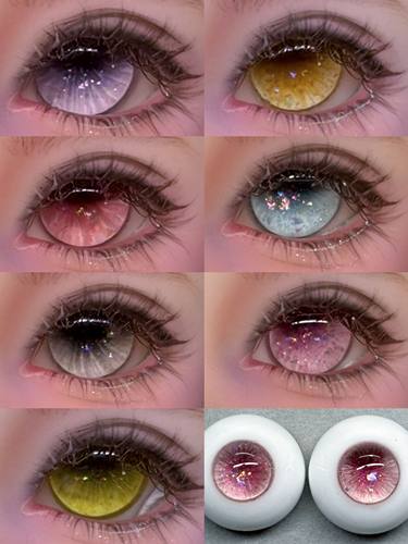 【凌和】大漂亮系列 bjd眼珠 仿玻璃眼 346分3对包邮工期60天左右