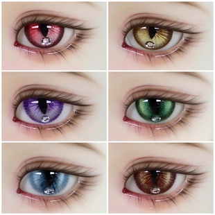 【云朵朵眼】玉之境系列bjd眼珠兽瞳手刻眼纹 2对包邮 工期约60天