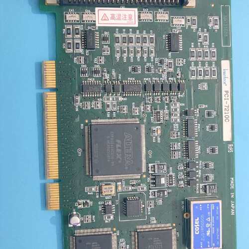 议价Interface板卡 PCI-7210C 议价