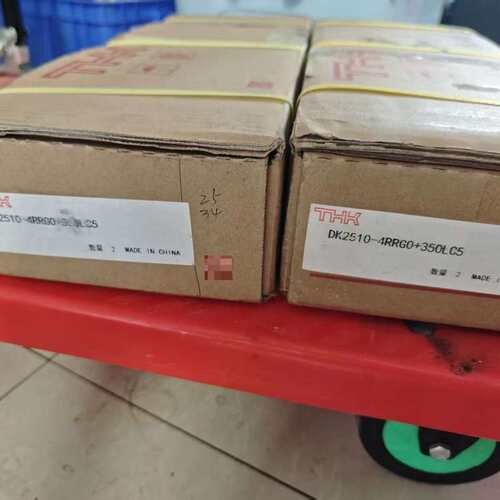 议价THK导轨滑块DK2510-4RRG0+350LC5，全新原