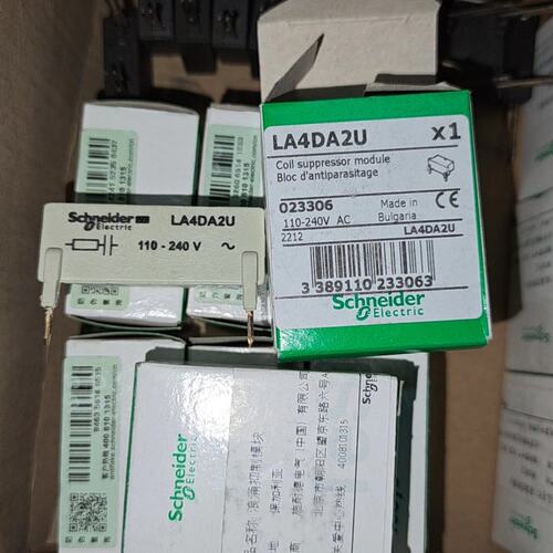 议价LA4DA2U浪涌抑制模块AC110-240V浪涌抑制模块全