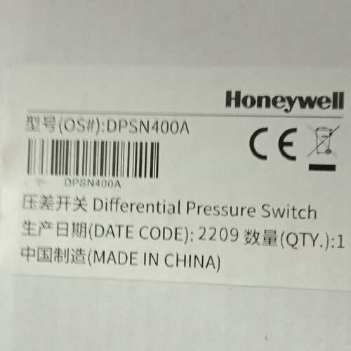 议价霍尼韦尔Honeywell压差开关DPSN400A，全新未拆