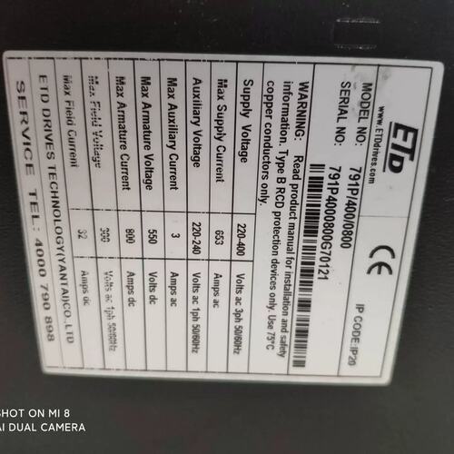 议价易泰帝. ETD791P4000800G直流调速器己测试好议价