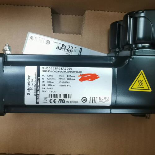 议价SH30552P01A2000