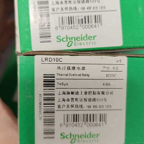 议价热过载继电器：LRD10C
