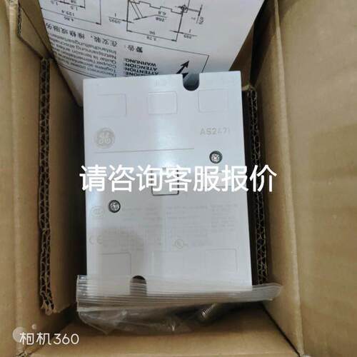 议价询价GE CK75CE300 CK75CE311N议价