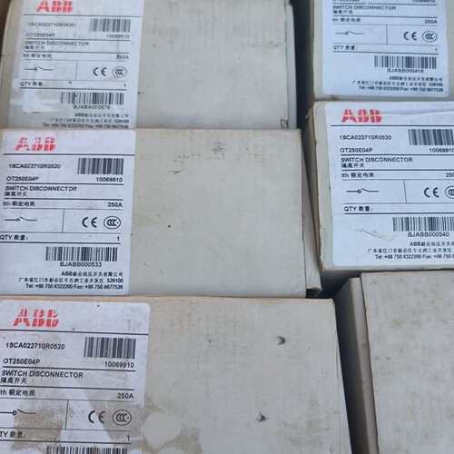 议价隔离开关 OT250E04P
