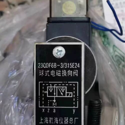 议价上海航海 23QDF6B-3/315E24球式电磁换向阀