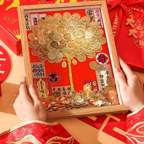 发财树diy相框5毛钱硬币