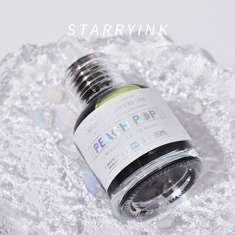 永生钢笔专卖Starry Ink星墨『SODAPOP|奶酪橄榄枫糖树莓』彩墨淡彩层析渐变墨钢笔专用