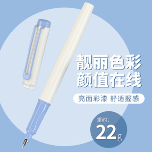 永生3598钢笔小学生包尖特极细0.28用儿童矫字正姿练字练字作业专用三年级墨囊钢笔免费刻字特细3.4墨囊纯蓝