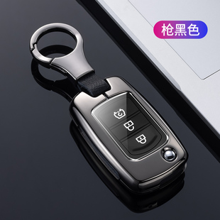 东风风光580钥匙套风光500智尚版 S560遥控保护壳汽车钥匙包扣金属