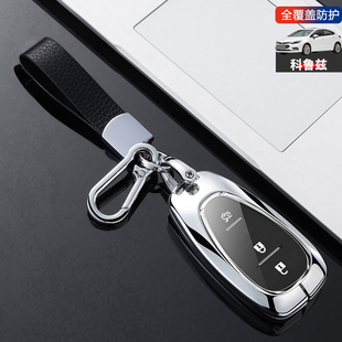 智能款 17雪佛兰克鲁兹车扣包男金属 2018款 雪弗兰科鲁兹钥匙套