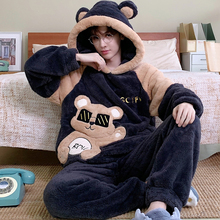 珊瑚绒睡衣男款秋冬季加绒加厚青少年初中学生可爱大码法兰绒套装