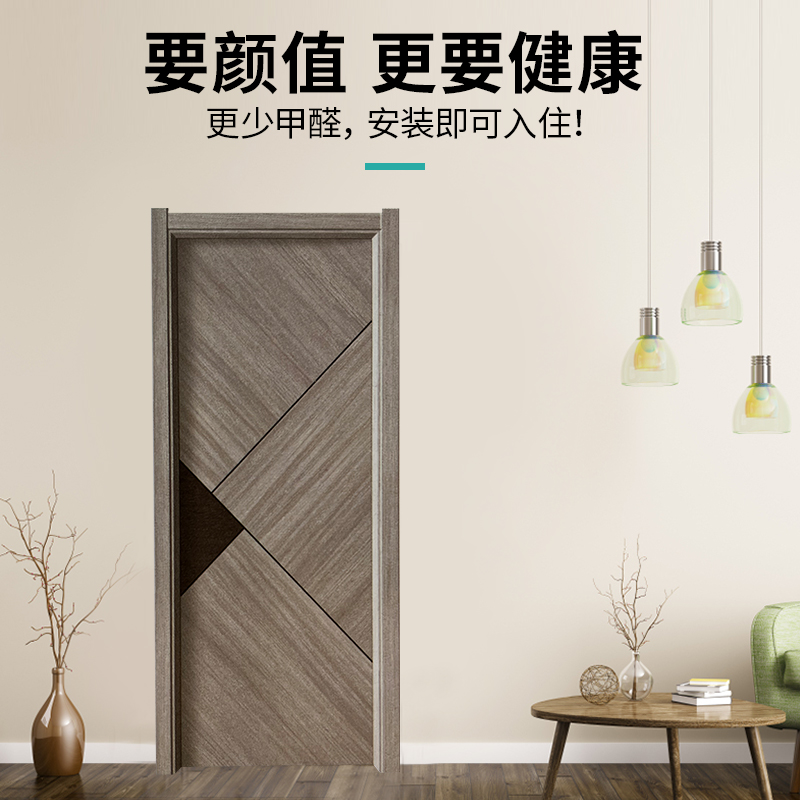卧室门家用碳晶房间门房门实木