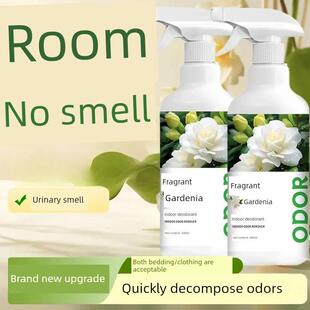 馥郁桅子除异味空气清新剂老人房间室内除味剂ODOR卫生间除臭留香