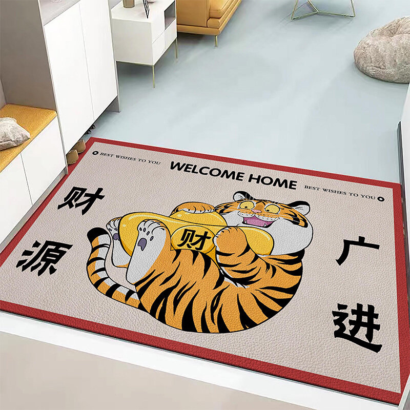 2022 year of the Tiger New Year entry door hallway floor m