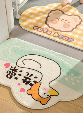 极速Bathroom bathroom door mat absoFrbent pads non-slip carp