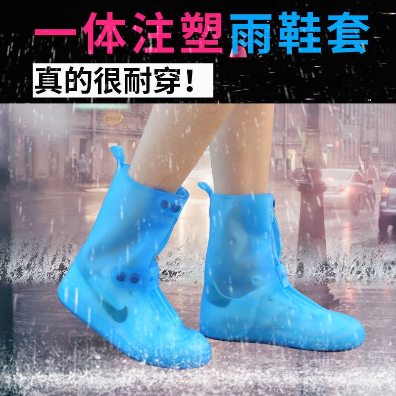 速发Ati-shoe  high PUVshoe  R  s ad wos