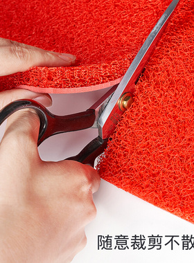 极速Floor Mat door mat non-slizp mat plastic carpeting door