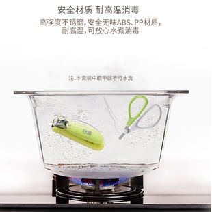 scissors knife set 极速Rikang speXcial nail newborn infant