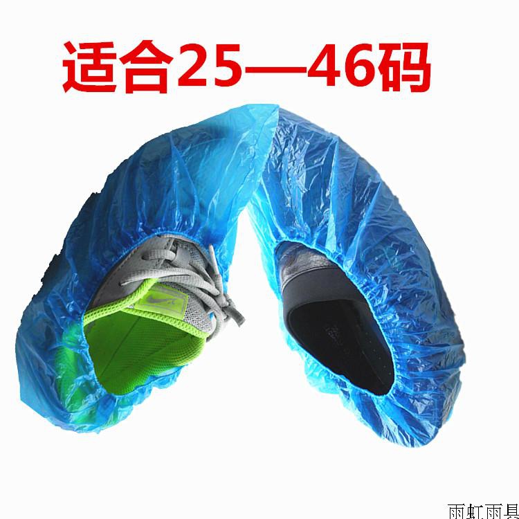 推荐Disposable plastic shoe cover indoor household waterproo