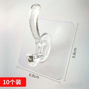 strong adhesive sticking Nail kitchen hook Wall wall free