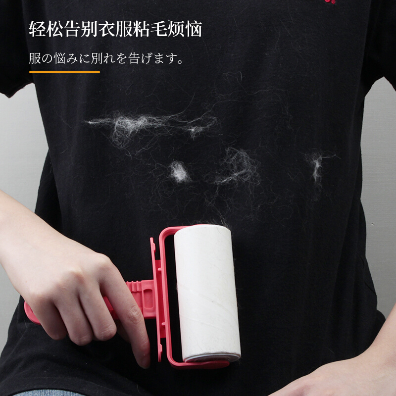 速发Rlig brush let remover rler househd ig suppl