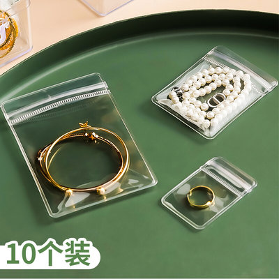 推荐Jewelry storage bag high transparent pvc earrings storag