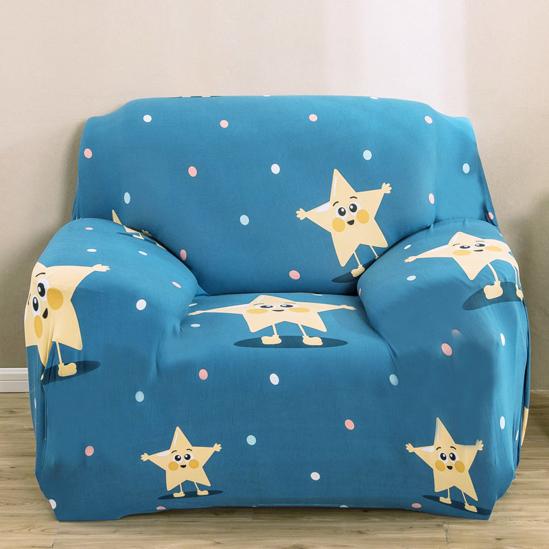 单人沙发套罩小型单个全包老式梳化套弹力懒人皮沙发罩通用四季,居家布艺,沙发套,淘宝优惠券,粉丝福利购,淘宝优惠卷