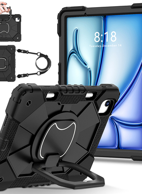 适用2025苹果ipad Air11/13英寸保护套带笔槽平板Air6/7全包边软壳防Pro摔硅胶A2902旋转横竖手环支架挂绳4/5
