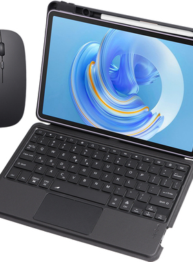 适用2024荣耀平板X9保护套带笔槽蓝牙键盘触摸板鼠标电脑11英寸HONOR Pad X8A全包软壳分拆NDL-W09/AL00皮套