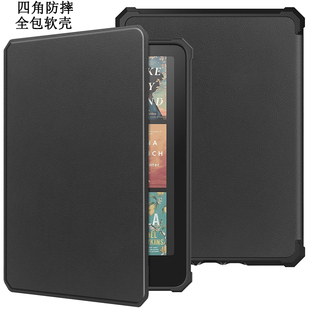 适用2024亚马逊Kindle Paperwhite第12th代保护壳Colorsoft全包边软壳硅胶电子书阅读器7寸休眠皮套kpw6防摔