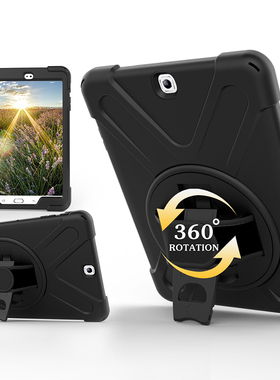适用三星Galaxy Tab S2 9.7保护套防摔SM-T815C全包边软壳硅胶t819C平板电脑T810旋转支架9.7英寸T813C手持托
