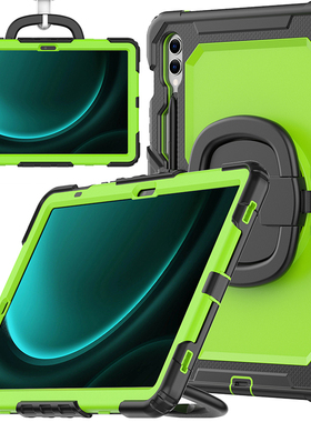 适用2023三星Tab S9+保护套带笔槽防摔12.4英寸平板电脑SM-X810/X816B全包边软壳硅胶X818U旋转手环持挂肩绳