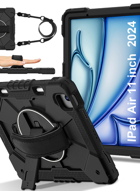 适用2025苹果ipad Air11/13英寸保护套带笔槽平板电脑iPadAir6/7全包边软壳防摔硅胶A2902支架旋转手持托挂绳