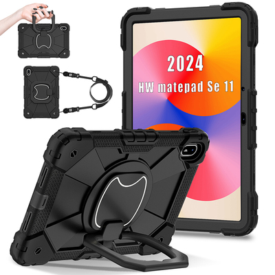 保护套防摔全包软壳硅胶旋转支架