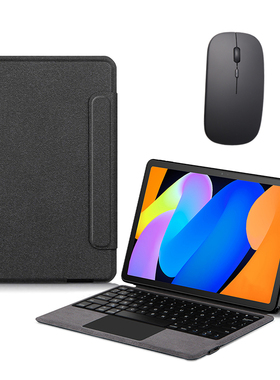 适用2025联想Pad小新平板11英寸保护套一体式蓝牙键盘触摸板鼠标板电脑TB335FC全包边软壳硅胶FU皮套防摔支架
