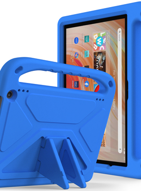 适用2023亚马逊Fire HD10保护套EVA防摔2021平板电脑HD10Plus全包边11/13th第十一三代软壳10.1英寸手提支架