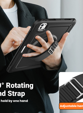 适用2025苹果iPad Pro11保护壳带笔槽Air6平板电脑ipadpro13英寸全包边软套硅胶防摔5/4旋转支架手托持挂肩绳